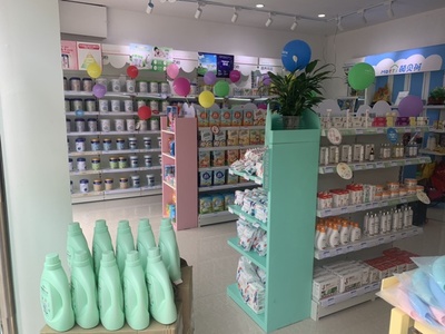 萌貝樹母嬰店 加盟連鎖實(shí)力與母嬰用品銷售分析