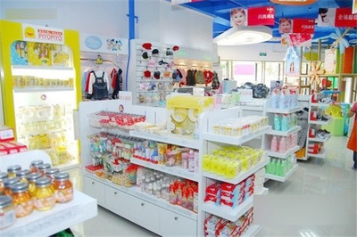 母嬰店與鐘表銷售的加盟費(fèi)用解析