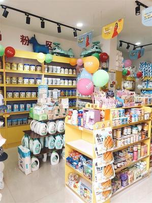胖東來母嬰用品門店與鐘表銷售業(yè)務(wù) 地址、聯(lián)系方式及創(chuàng)業(yè)加盟新機(jī)遇