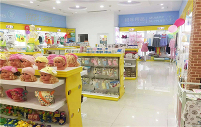 嬰幼兒用品代理與鐘表銷售代理費(fèi)用分析