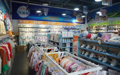 鶴山強(qiáng)化重點(diǎn)場(chǎng)所管控 林賢進(jìn)實(shí)地檢查并強(qiáng)調(diào)鐘表銷售安全