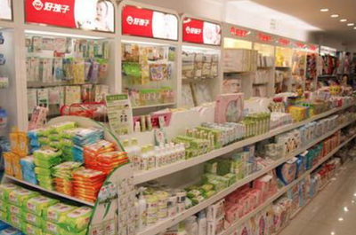 好孩子孕嬰店加盟全攻略 開(kāi)啟母嬰用品銷售事業(yè)之路