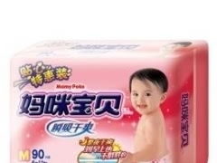 媽咪寶貝紙尿褲廠價(jià)直銷 質(zhì)量保證，價(jià)格優(yōu)惠，一站式選購(gòu)