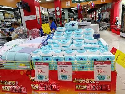 以心換新 珍愛(ài)濕巾如何贏得萬(wàn)千寶媽信賴